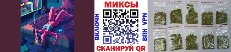 БУТИРАТ бутандиол  Купить где  Куйбышев 