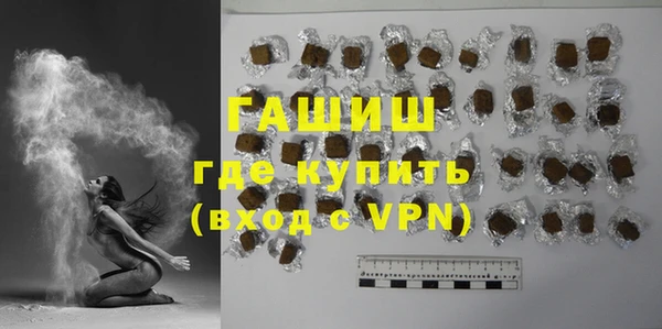 гидропоника Грязовец