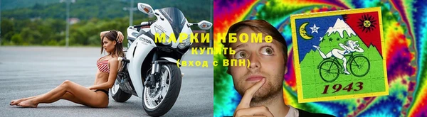 гидропоника Грязовец