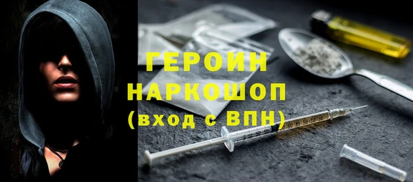 гидропоника Грязовец