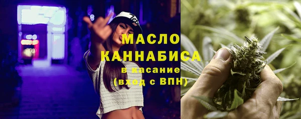 гидропоника Грязовец