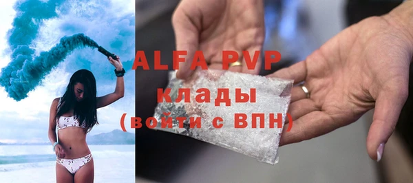гидропоника Грязовец