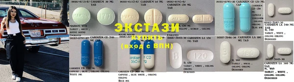 дистиллят марихуана Грязи