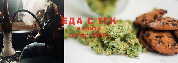 гидропоника Грязовец
