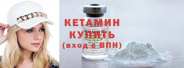 гидропоника Грязовец