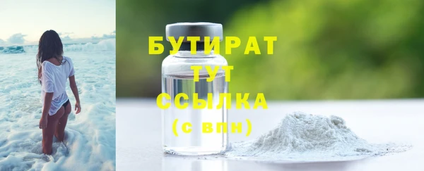 гидропоника Грязовец