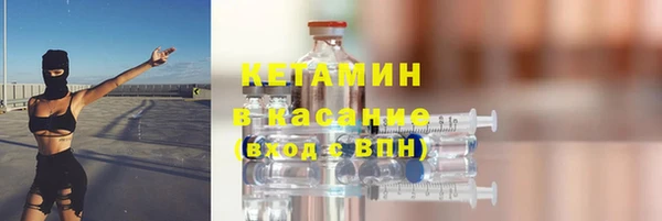 гидропоника Грязовец