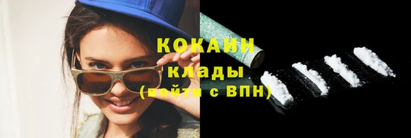 гидропоника Грязовец