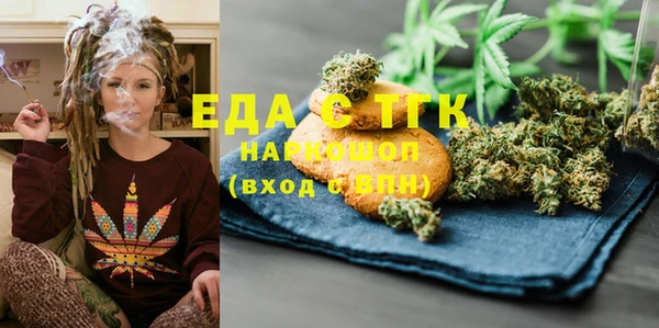 гидропоника Грязовец