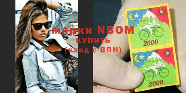 гидропоника Грязовец
