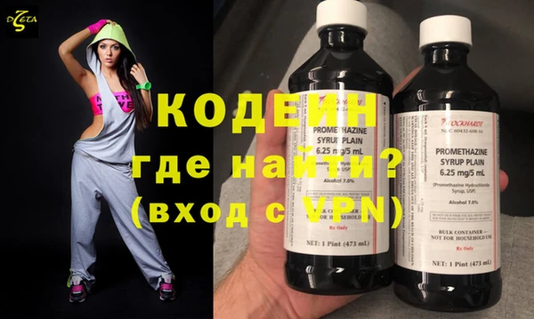 гидропоника Грязовец