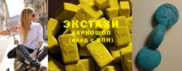 дистиллят марихуана Грязи